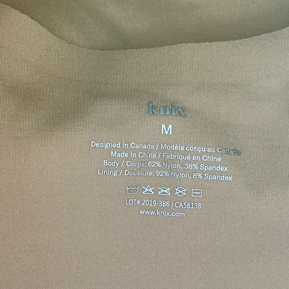 Knix Nude Nursing Tank, Size Medium - Picture 5 of 11